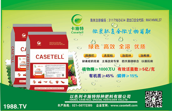 ����ɫ�п�ʩ���طN�ʡ���ɫ�п�ʩ��ȫ�w�T������������