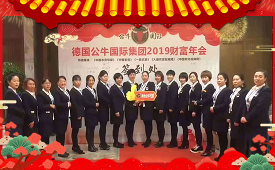 ����������ף������µ�һ�����Ҹ����M���H�Қg����