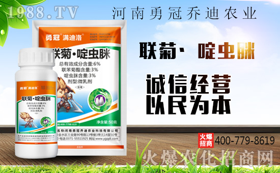 ���¹چ̵ϡ�ף������옷(l��)��ؔ(c��i)�\(y��n)��ͨ��