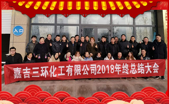 ���μ����h(hu��n)��ף������µ�һ���﹤�����������������