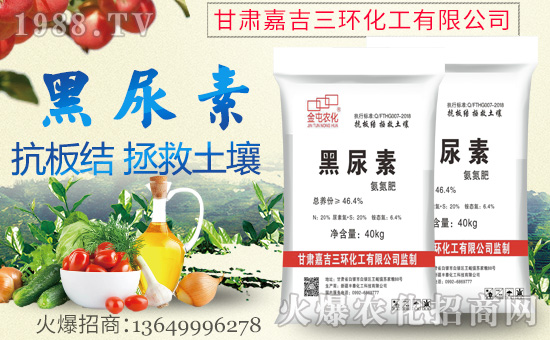 ���μ����h(hu��n)��ף������µ�һ���﹤�����������������