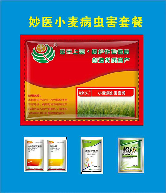     �����S��Ʒ��ף������µ�һ�������w�����������³����f��������