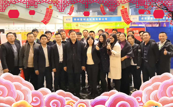 �������_��ףȫ���������µ�һ���﹤�����������������