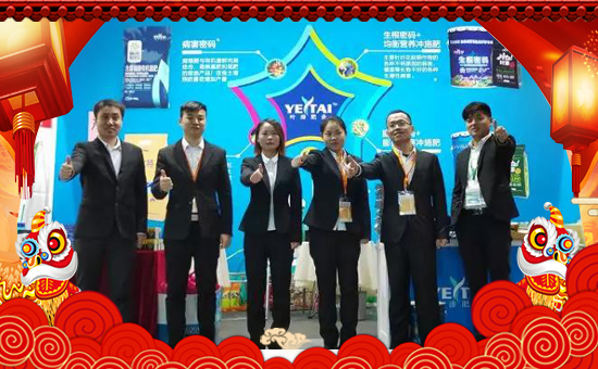 ��ʩ���_(d��)����ף������w�������H���Ҹ����i��󼪣�