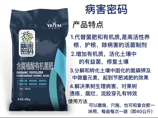 ��ʩ���_(d��)����ף������w�������H���Ҹ����i��󼪣���