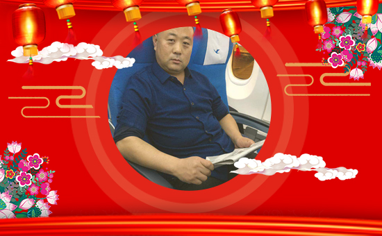     �o�fӭ���Ěg�������뼤���R�w�����I(y��)�s�u(y��)���x��������(qi��ng)�Ҹ��V�A��������ƽ�����c(di��n)�����옷�Ҹ��v���L��ɽ�|�����������ﻯ�����޹�˾��ף����i�꼪�������\(y��n)�o���������d¡���f��������