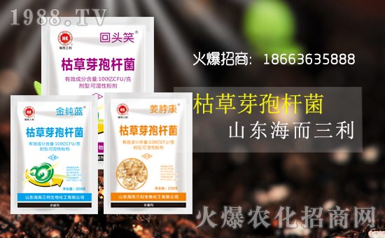     �o�fӭ���Ěg�������뼤���R�w�����I(y��)�s�u(y��)���x��������(qi��ng)�Ҹ��V�A��������ƽ�����c(di��n)�����옷�Ҹ��v���L��ɽ�|�����������ﻯ�����޹�˾��ף����i�꼪�������\(y��n)�o���������d¡���f�����⣡