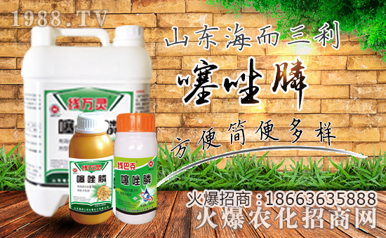     �o�fӭ���Ěg�������뼤���R�w�����I(y��)�s�u(y��)���x��������(qi��ng)�Ҹ��V�A��������ƽ�����c(di��n)�����옷�Ҹ��v���L��ɽ�|�����������ﻯ�����޹�˾��ף����i�꼪�������\(y��n)�o���������d¡���f�����⣡