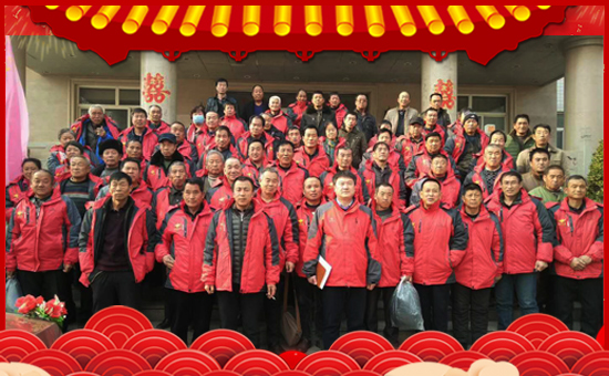 ���º��ܷʘI(y��)��ף������µ�һ�������w�������f��������