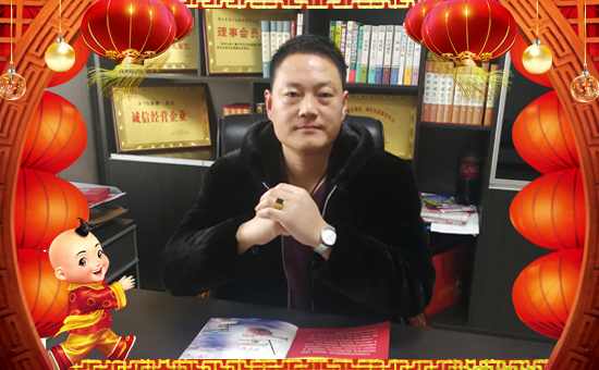 ���긣�󻯡�ף������µ�һ�������w�������f�����⣡