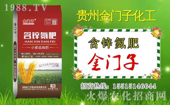     �gЦ�Zҹ���������Պ^����ϡ��ǰ�����֓����Iˮ�i�i�����x����(j��ng)���໥����֧�������x���Č���Ľ�(j��ng)�N��������ףԸ���µ�һ�꣬�҂����������