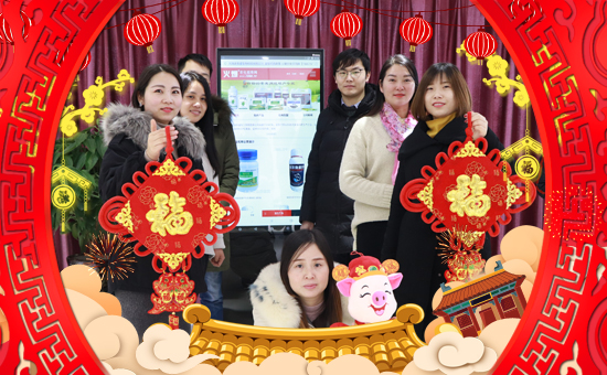 ����˹�����ȫ�w�T��ף��Ҽ���l(f��)ؔ�������³���