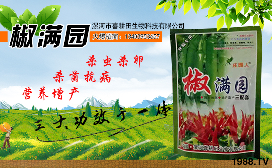     ��������ϲ�c������������Ӱ�Ҹ����M�������굽��֮�H�������ϲ��������Ƽ����޹�˾ȫ�w�T��ףȫ���r(n��ng)�Y��(j��ng)�N�̂�����A�M�����������������������ϲ���o�n���r(sh��)�r(sh��)���d�gϲ���̳̿�M���⣡