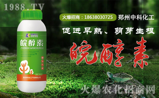 �������ѩ�غ����݃�(n��i)����ף��ů���D(zhu��n)��ӭ���r(n��ng)�v���������q����ƽ�����´��ѹ�(ji��)�����������пƻ����a(ch��n)Ʒ���޹�˾ףȫ���������µ�һ�����Ҹ����M���H�Қg����