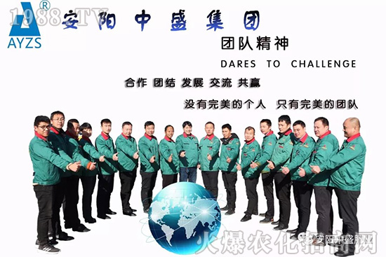 ����ʢ�ʘI(y��)��ף������µ�һ�������w�������H�Қg����