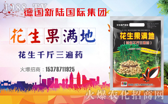 ������ꑇ��H��ףȫ����(j��ng)�N���������µ�һ�����H���Ҹ����f��������