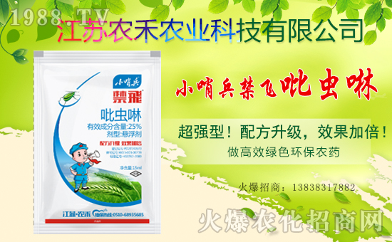 ���滯���h��ף������µ�һ������w�������f�����⣡