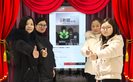 ����ɭ�r(n��ng)����ף������µ�һ���﹤�����������������