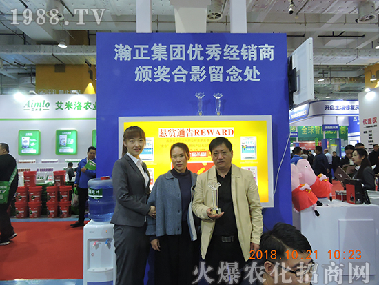 ��������r(n��ng)��ף������µ�һ���������d¡���f�����⣡