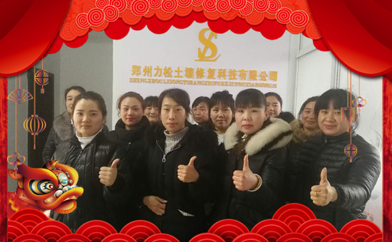 ���������ɡ�ף������µ�һ�������w�������f��������