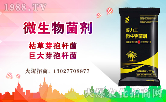 ���������ɡ�ף������µ�һ�������w�������f��������