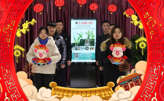 ��̩����H��ף������µ�һ����ؔ�\�L�L�������d¡��