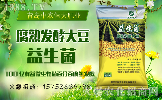 �����r(n��ng)���ף������µ�һ�������w�����������³ɣ��f(w��n)��������