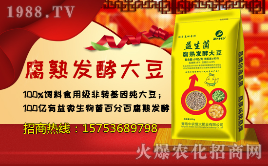 �����r(n��ng)���ף������µ�һ�������w�����������³ɣ��f(w��n)��������