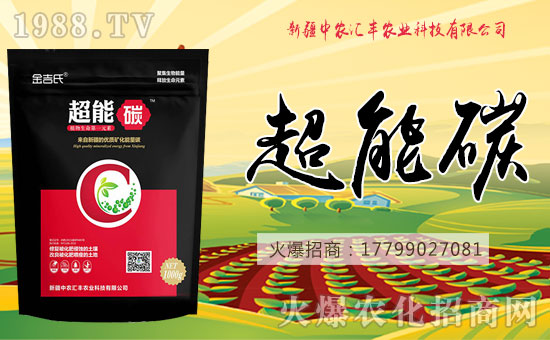 �����r(n��ng)�R�S��ף���g�gϲϲӭ�i�꣬�f������ƽ������