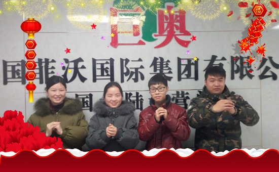     ��Ӣ��(gu��)���և�(gu��)�H��ף����µ�һ������¶����Ц�ݶ�࣡