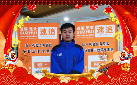     ��ꖹ���r(n��ng)��ף������µ�һ�������w�������H�Қg����