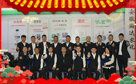     ��������_(d��)�r(n��ng)������ף������w�������H���Ҹ����i�����