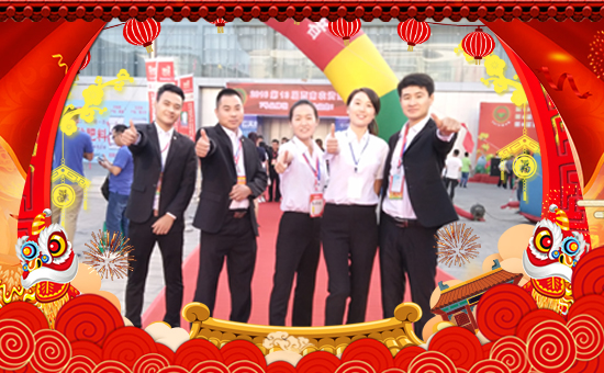 �����Ԫ������ףȫ����(j��ng)�N���i��󼪣��f��������