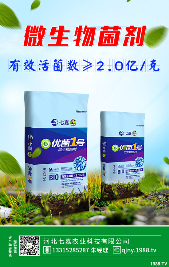 ���m��ʲô�r��Nֲ�������m���Nֲ���g(sh��)��