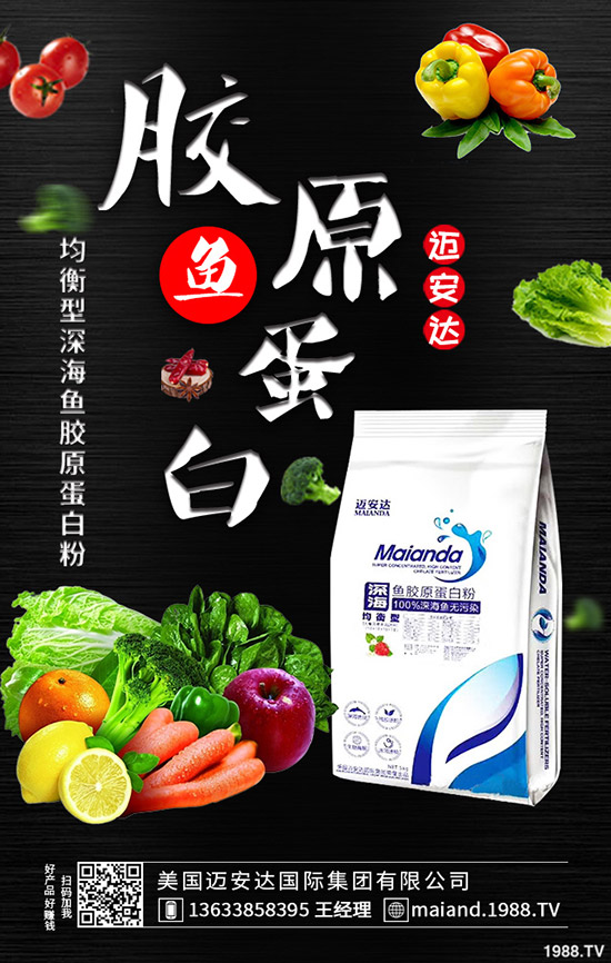 芒果是熱性的還是涼性，芒果功效與作用及常吃芒果好處多！