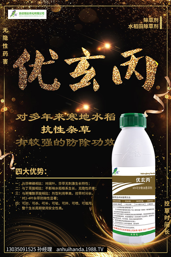     ���Ѿ������ُ�I�����Ѿ����xُ�`�^(q��)��ُ�Iע�����(xi��ng)��