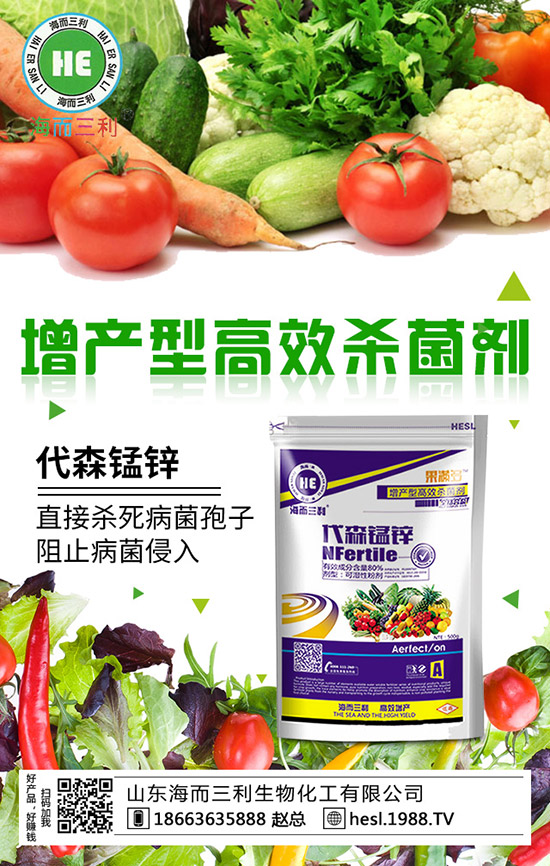 2020年種蘋果賺錢嗎？2020年蘋果種植前景如何？（附種植技術(shù)）