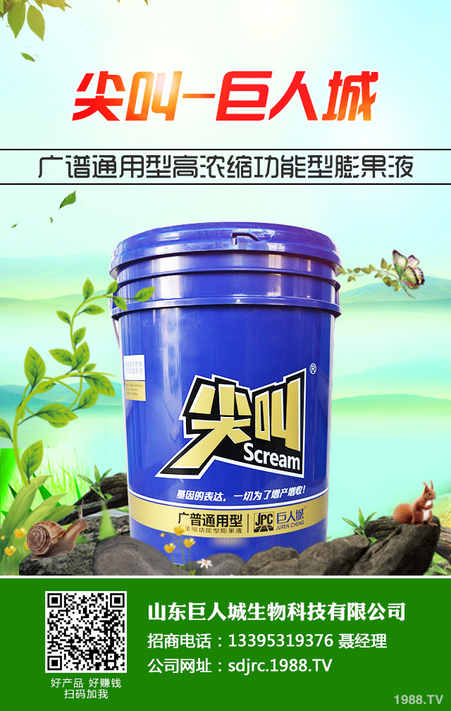 ����ʲô�r(sh��)��Nֲ�������ķNֲ�r(sh��)�g���Nֲ������