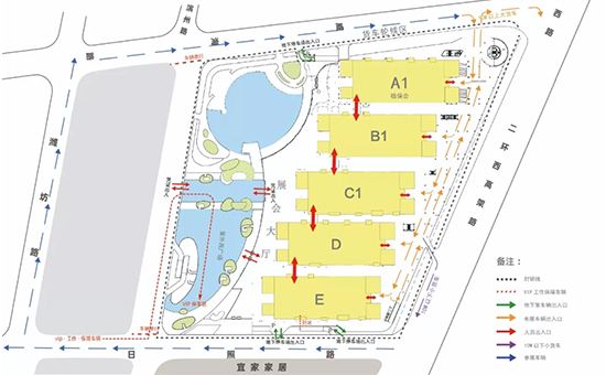 2019年第26屆山東植保會參展商進館指南
