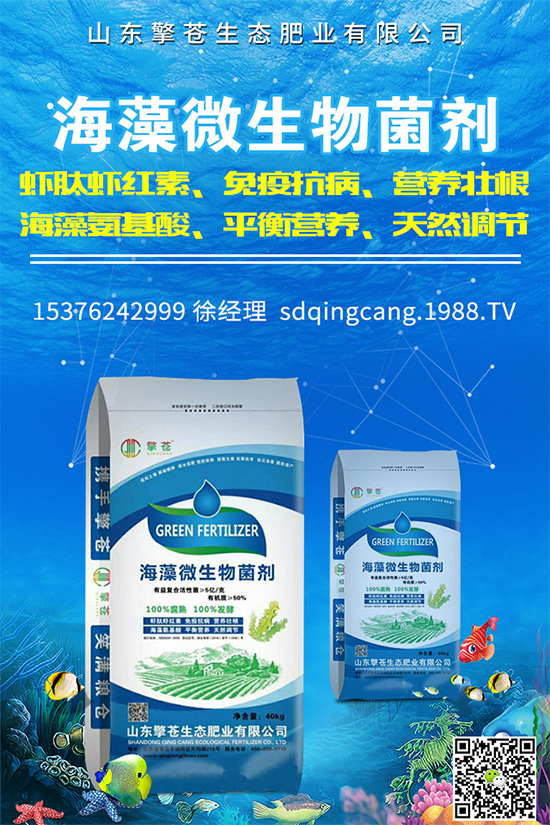 ������˪ù������ЩΣ���Y��������Щ���F(xi��n)��������˪ù���ķ��δ�ʩ
