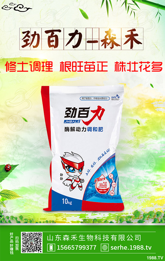 ������˪ù������ЩΣ���Y��������Щ���F(xi��n)��������˪ù���ķ��δ�ʩ