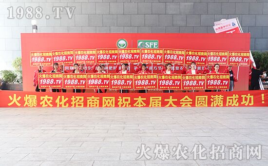 ǧ�̅R������Ʒ�Ƽ�|2019�����r(n��ng)����ʢ���_Ļ��