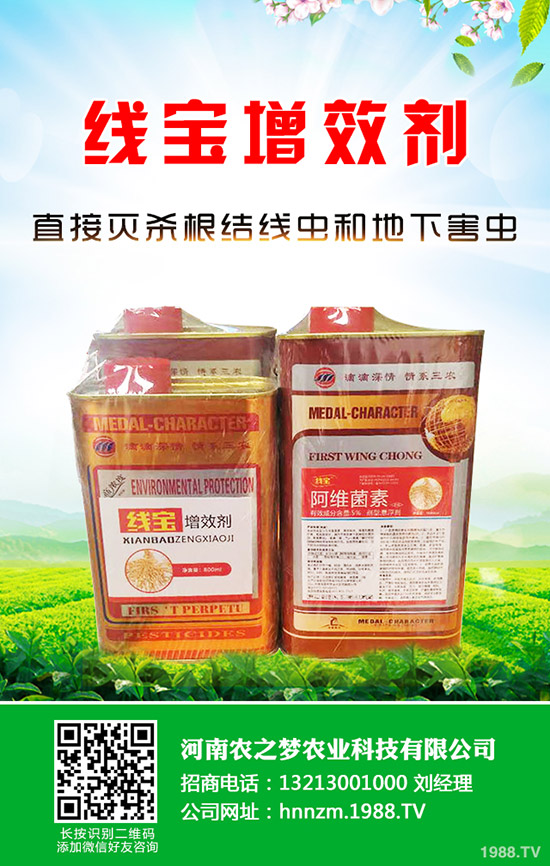 ɏ�F�Nֲ��Ҫɶ�ӵĭh(hu��n)���l����ɏ�F�Nֲ���g(sh��)��