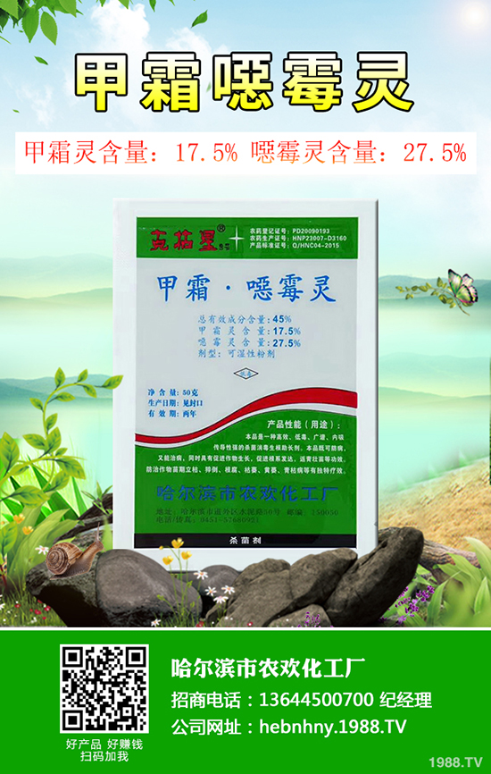 ���ϵ��˰׷۲���ô�k�����ϰ׷۲����δ�ʩ��