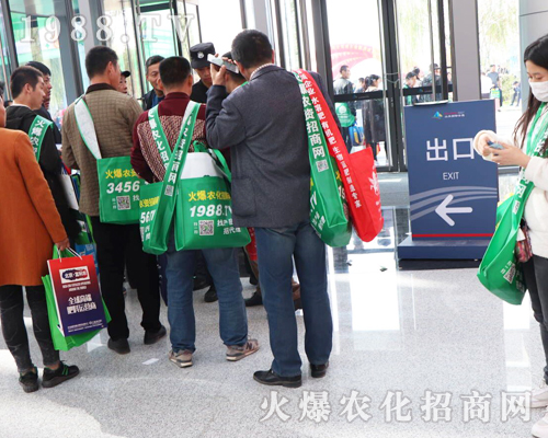 火爆農(nóng)化網(wǎng)的宣傳所向披摩，讓第二十六屆山東植保雙交會(huì)人信賴