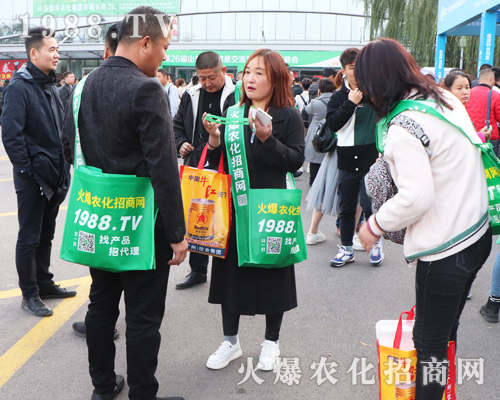     第二十六屆山東植保交易會(huì)上火爆農(nóng)化網(wǎng)精英干出不凡戰(zhàn)績(jī)