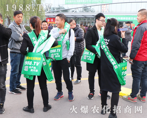 要想火就找我，1988.TV重磅出擊2019第26屆濟(jì)南植保雙交會(huì)！