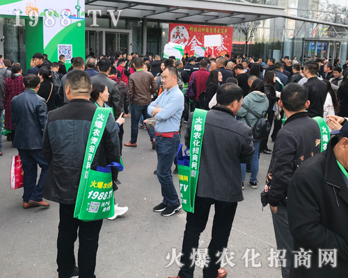     2019第二十六屆濟南植保會，火爆農(nóng)化招商網(wǎng)實力包場，聲名遠(yuǎn)揚！