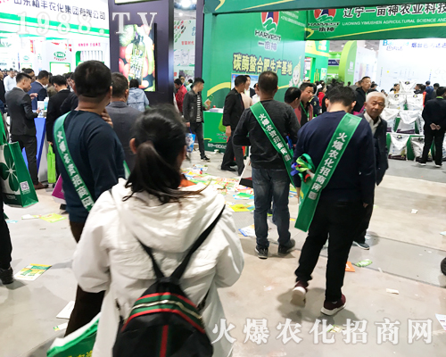     2019山東植保交易會(huì)，火爆農(nóng)化招商網(wǎng)全力以赴做宣傳！