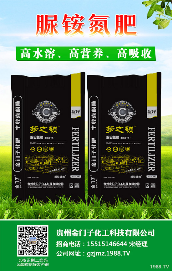 甘藍(lán)霜霉病是甘藍(lán)種植的重要病害,該病常引起甘藍(lán)葉片枯黃壞死,導(dǎo)致甘藍(lán)產(chǎn)量及品質(zhì)嚴(yán)重下降,對(duì)甘藍(lán)生產(chǎn)造成極大損失。由于該病為害較重,對(duì)甘藍(lán)種植產(chǎn)生了較大的威脅性,農(nóng)戶們必須加強(qiáng)對(duì)該病的防治措施。